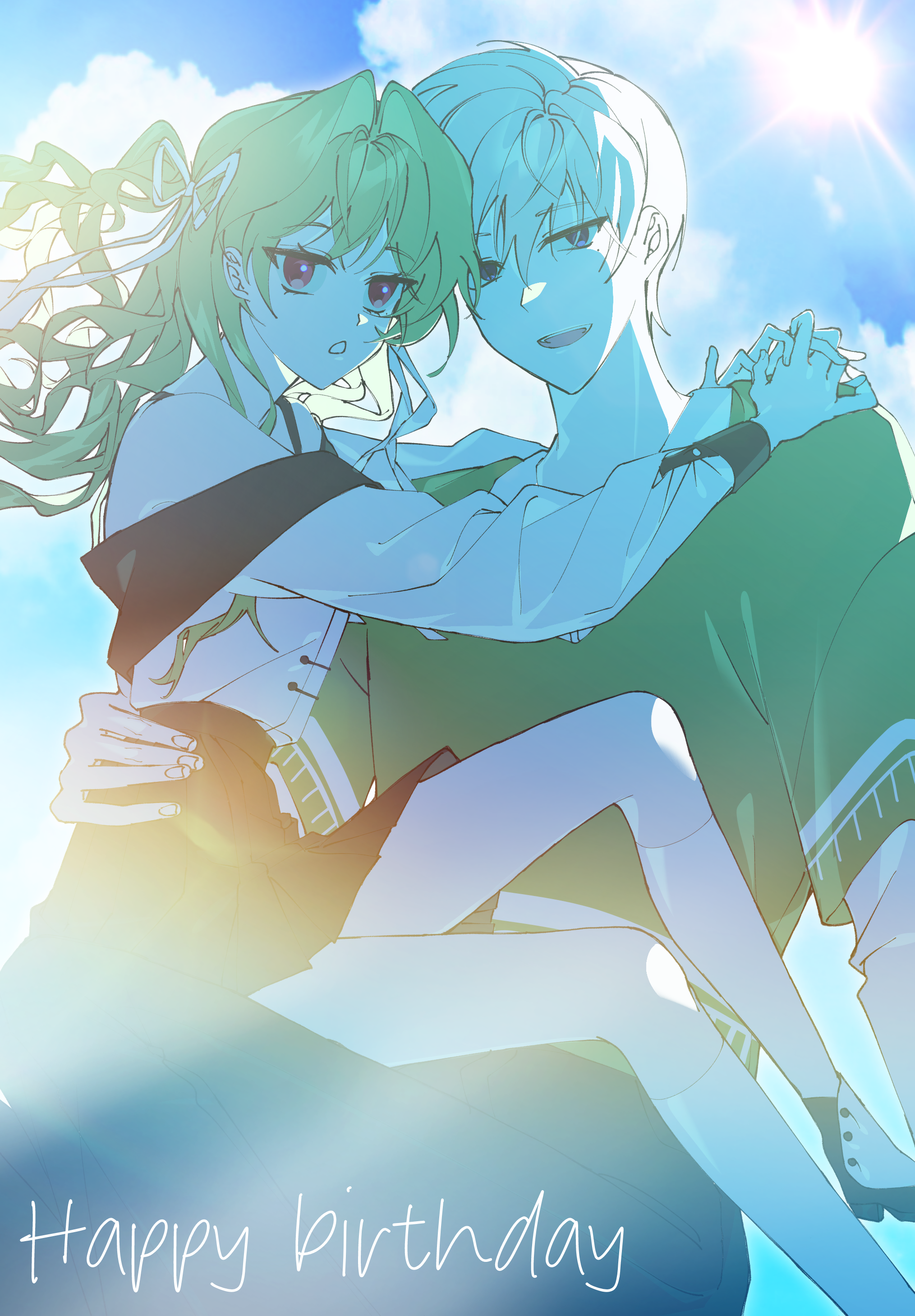 💚🤍