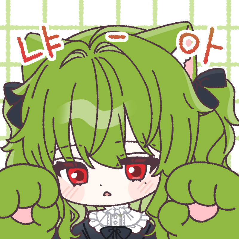 @용개