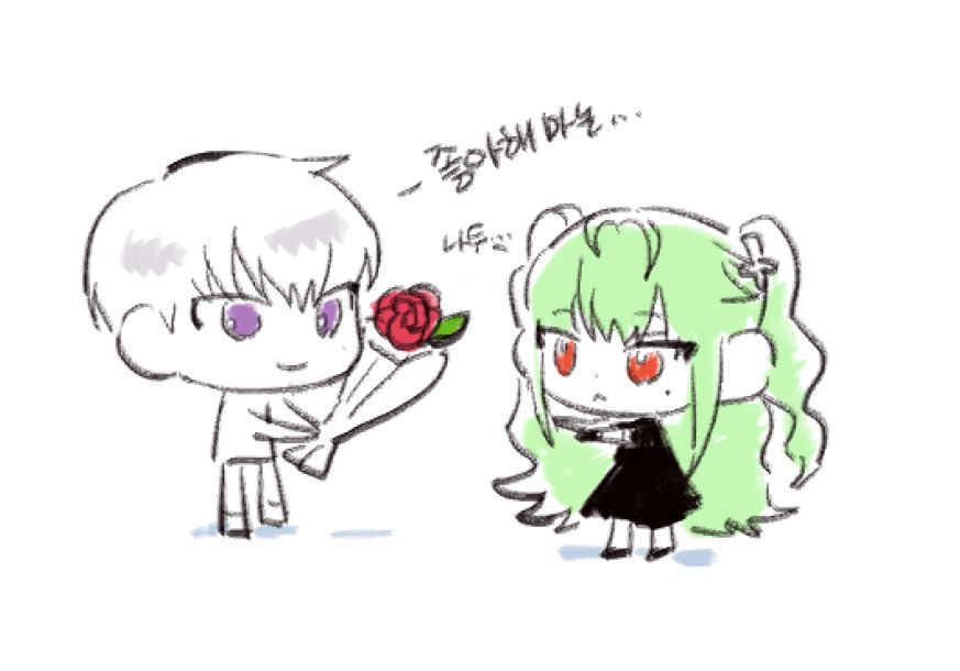 @삭이💚🤍