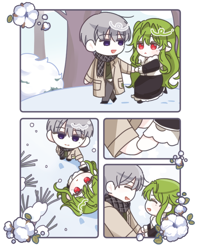 @따비💚🤍