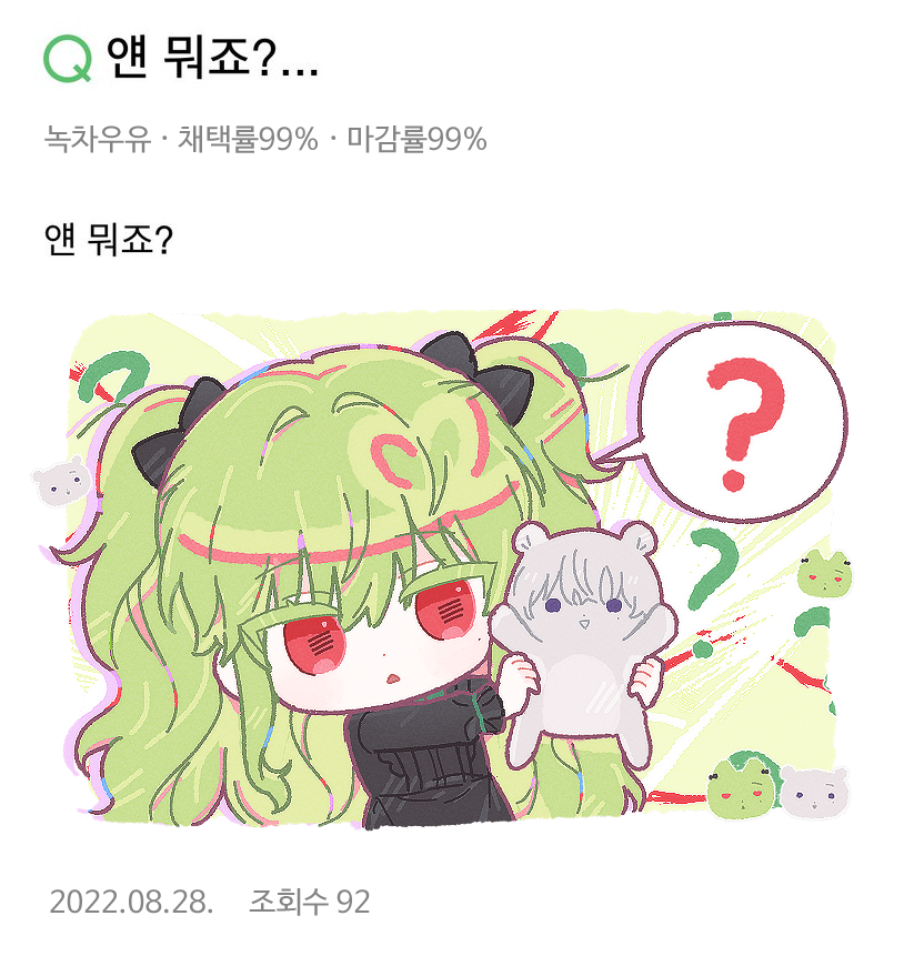 @GAMMI_OvO