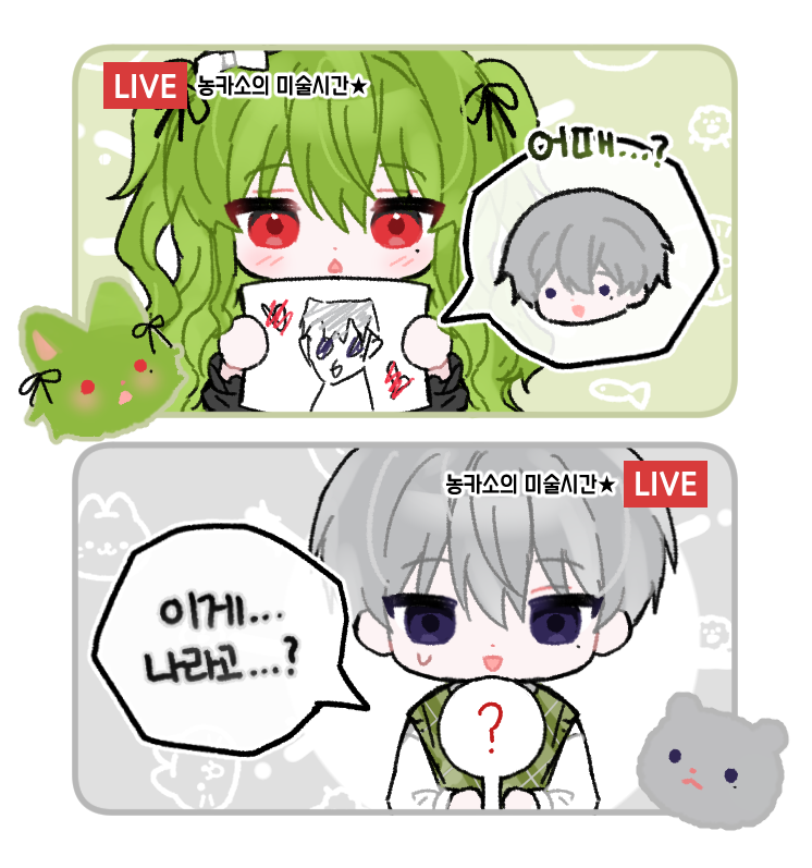 @보