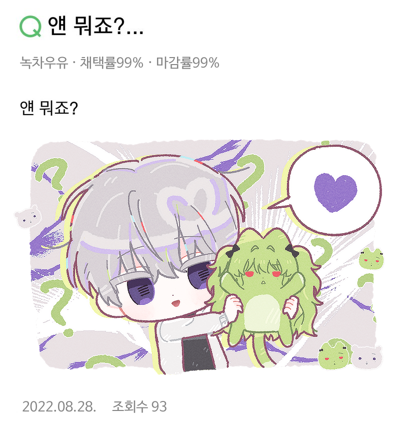 @GAMMI_OvO