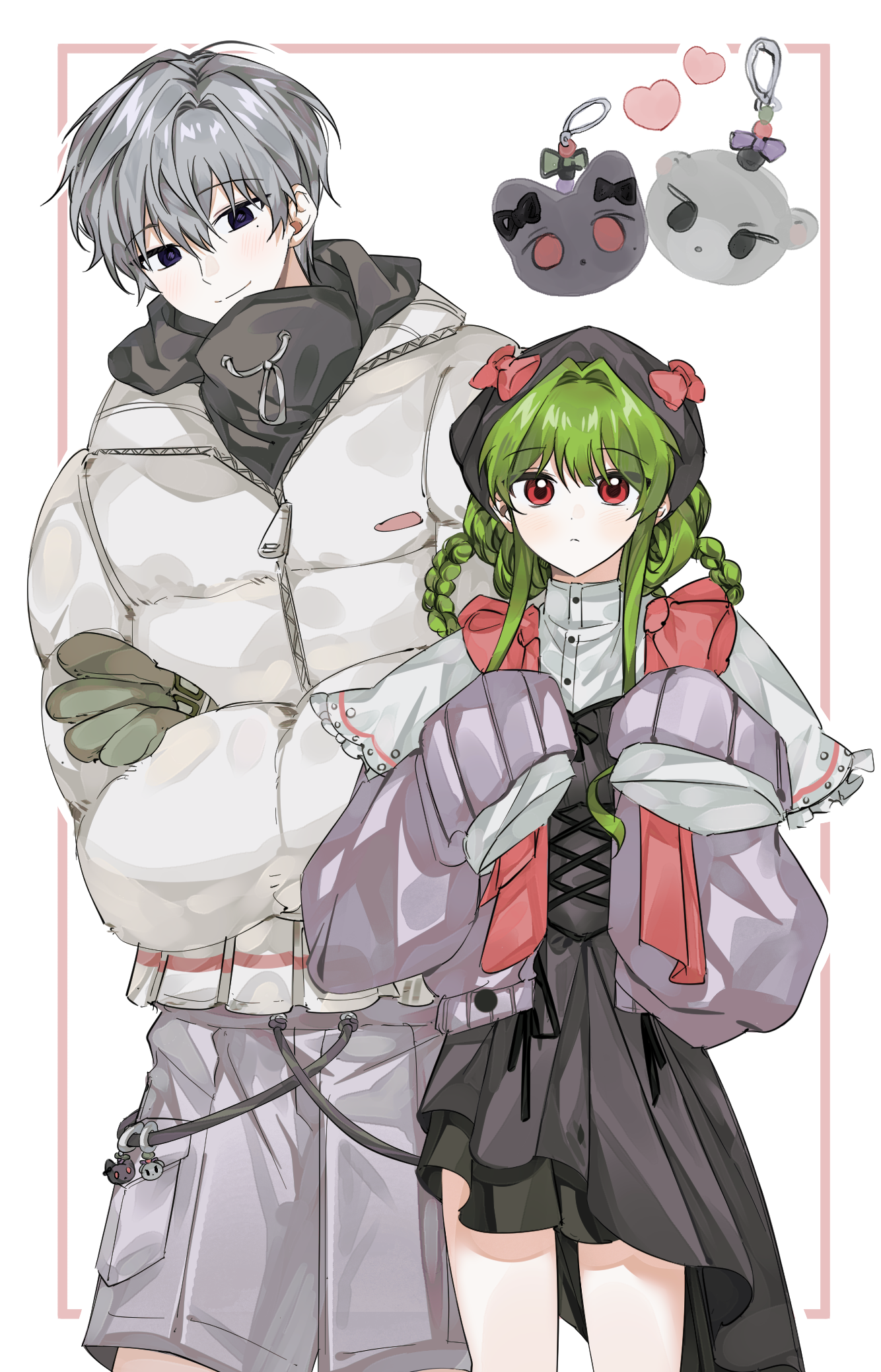 @으엥