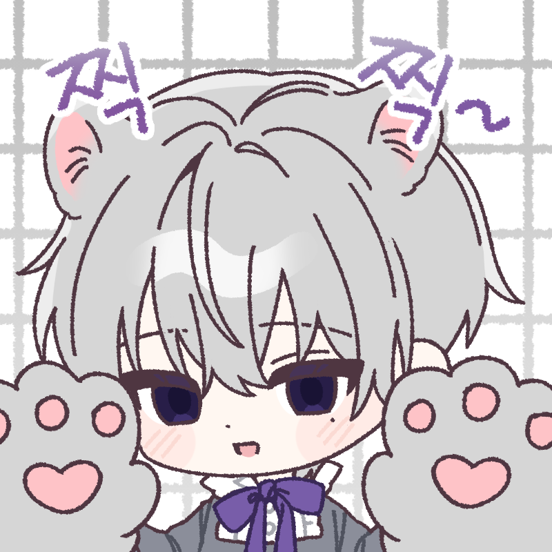 @용개