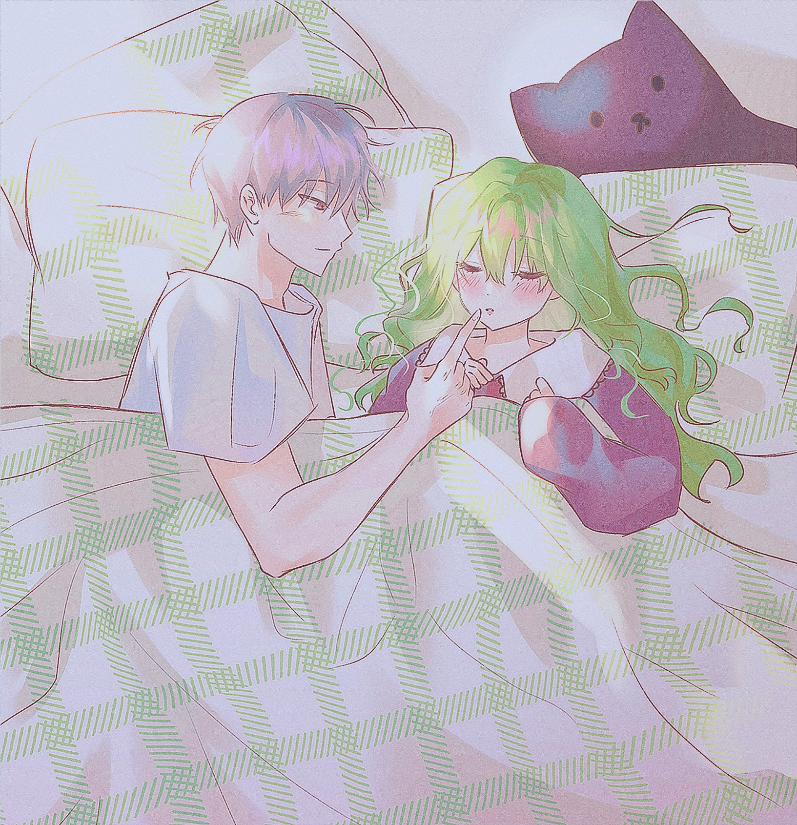 @와루
