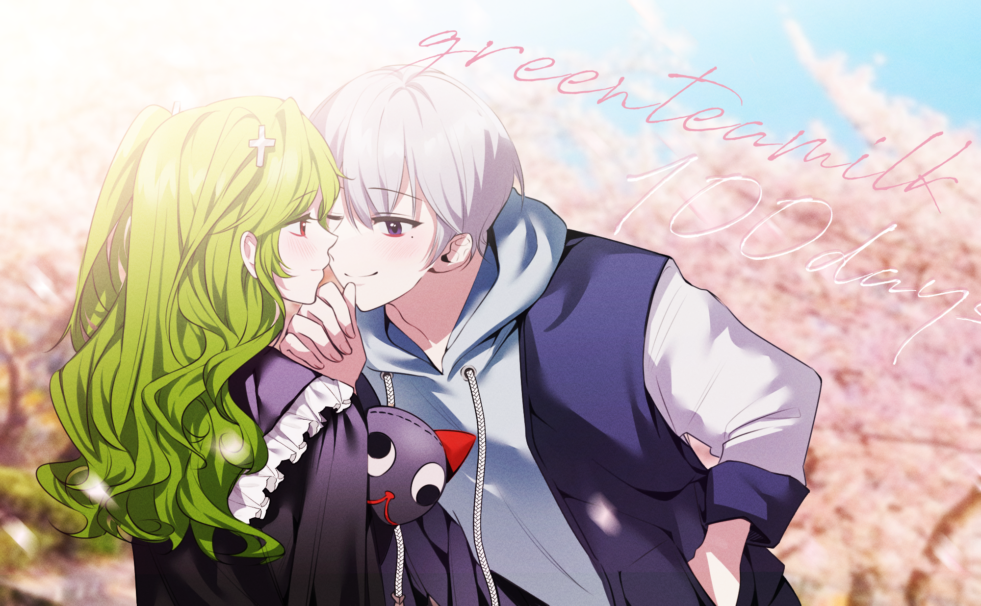 @레미💚🤍