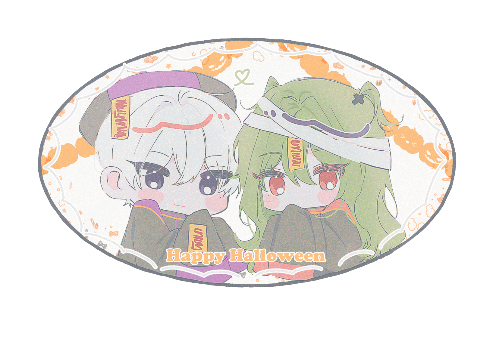@록시💚🤍