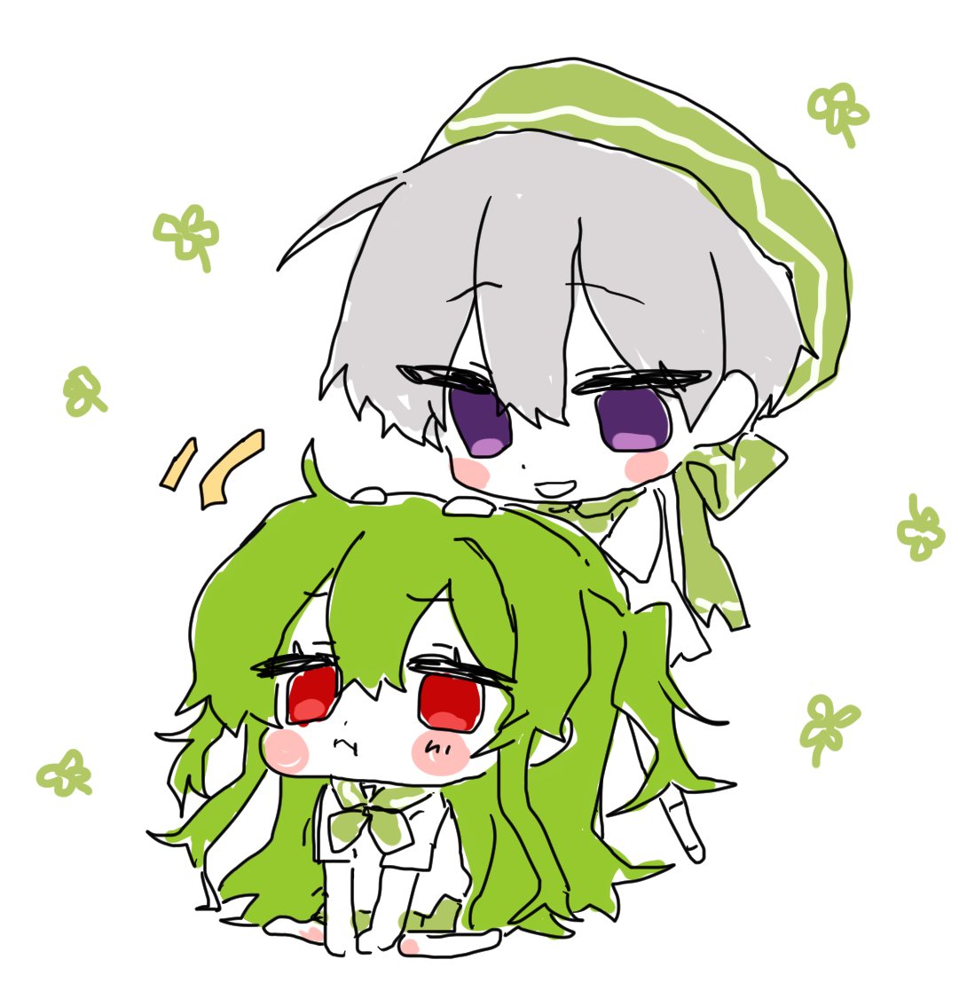 💚🤍